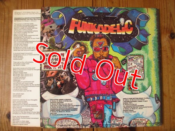 画像3: Funkadelic / One Nation Under A Groove (3)