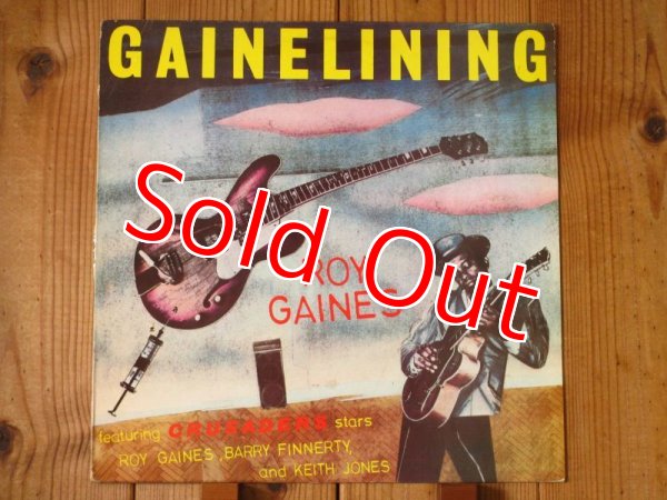 画像1: Roy Gaines / Gainelining (1)