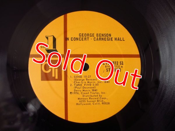 画像4: George Benson Guest Hubert Laws / In Concert Carnegie Hall (4)