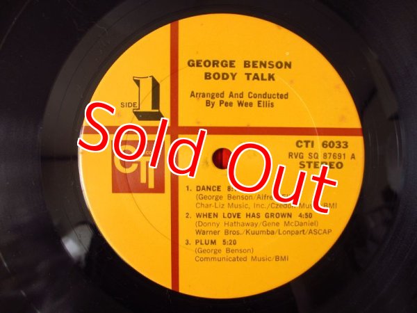 画像4: George Benson / Body Talk (4)