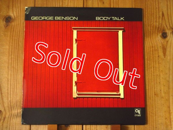 画像1: George Benson / Body Talk (1)