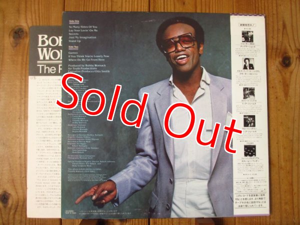 画像2: ボビー・ウーマック = Bobby Womack / 詩人 = The Poet (2)
