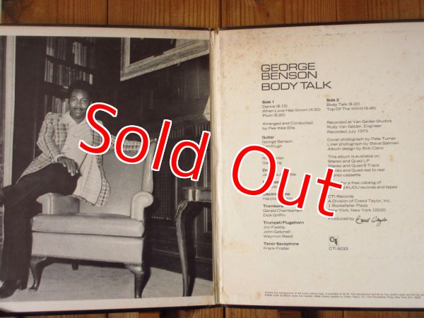 画像2: George Benson / Body Talk (2)