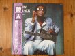 画像1: ボビー・ウーマック = Bobby Womack / 詩人 = The Poet (1)