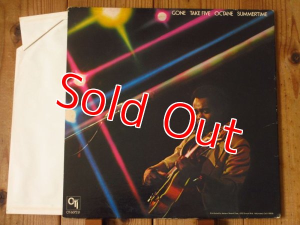 画像3: George Benson Guest Hubert Laws / In Concert Carnegie Hall (3)