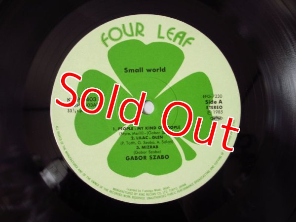 画像3: ガボール・サボ = Gabor Szabo / スモール・ワールド = Small World (3)