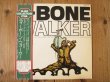 画像1: T-Bone Walker / The Great Blues Vocals And Guitar Of T-Bone Walker- (1)