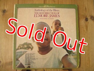 Elmore James - John Brim / Whose Muddy Shoes - Guitar Records