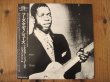 画像1: Elmore James - John Brim / Whose Muddy Shoes (1)