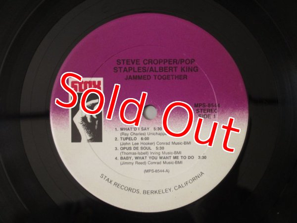 画像3: Albert King, Steve Cropper, Pop Staples / Jammed Together (3)