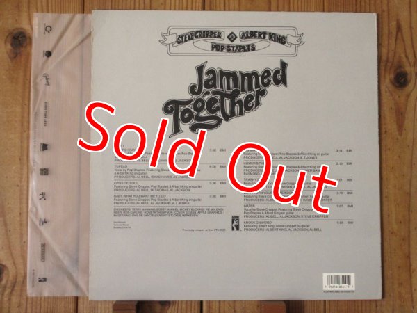 画像2: Albert King, Steve Cropper, Pop Staples / Jammed Together (2)