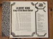 画像2: Albert King / King Of The Blues Guitar (2)