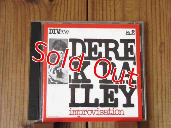 画像1: Derek Bailey / Improvisation (1)