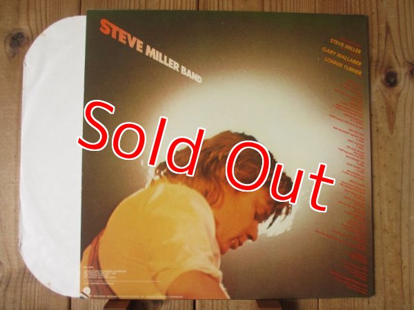 画像2: Steve Miller Band / Fly Like An Eagle (2)