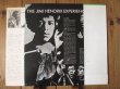 画像2: Jimi Hendrix Experience / アー・ユー・エクスペリアンスト = Are You Experienced? (2)