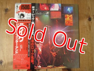 ジョニー・ウインター・アンド /レコード 極上美品！ JOHNNY WINTER / ジョニー・ウィンター商品一覧｜OLD ROCK