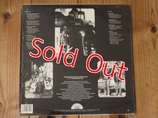 画像2: Michael Bloomfield / Analine (2)