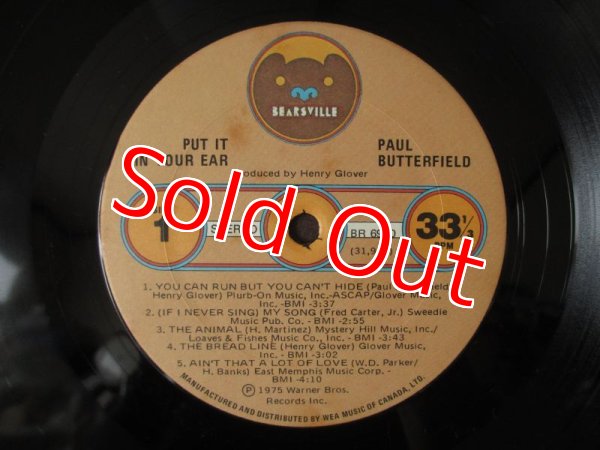 画像3: Paul Butterfield / Put It In Your Ear (3)