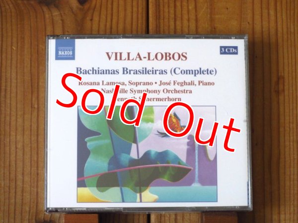 画像1: 3枚組CD ヴィラ＝ロボス「ブラジル風バッハ全曲」入荷！■V.A. / VILLA-LOBOS: Bachianas brasileiras (Complete) (1)