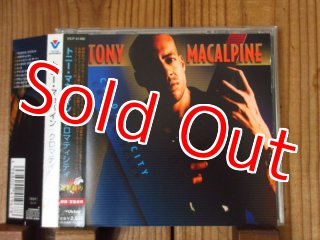 Tony MacAlpine / Maximum Security - Guitar Records