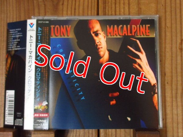 画像1: Tony MacAlpine / Chromaticity (1)