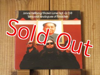 Shawn Lane / Powers Of Ten ; Live! - Guitar Records