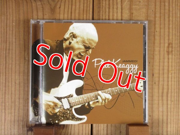 画像1: ✨Phil Keaggy / Jammed! (1)