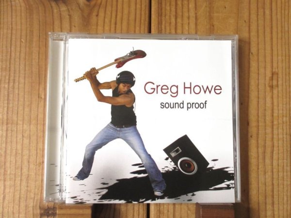 画像1: Greg Howe / Sound Proof (1)
