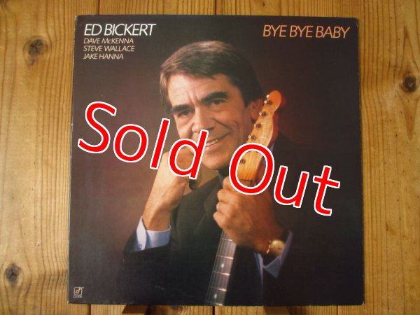 画像1: Ed Bickert / Bye Bye Baby (1)