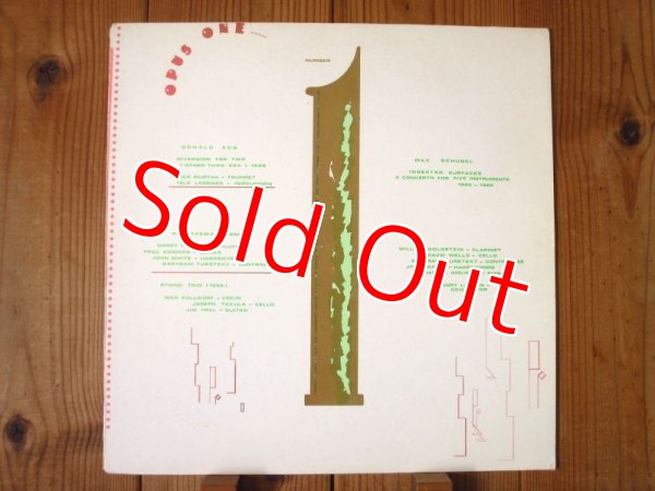 画像1: ジムホール最難関！激レア希少盤！■Jim Hall (V.A.) / Erb : Diversion For Two, Phantasma, String Trio, Insected Surfaces (1)