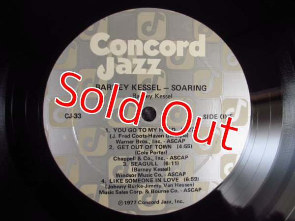 画像3: Barney Kessel / Soaring (3)