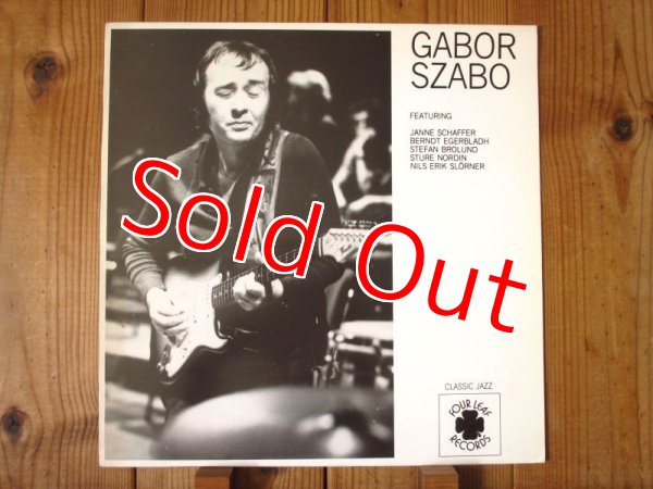 画像1: Gabor Szabo / Small World (1)