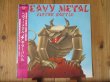 画像1: 松本孝弘, 松川敏也, 北島健二, 橘高文彦 / ヘビーメタル・ギターバトル - Heavy Metal Guitar Battle (1)