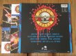 画像7: Guns N' Roses / Use Your Illusion I & II（4枚セット） (7)