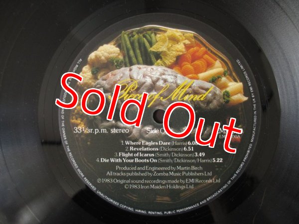 画像4: Iron Maiden / Piece Of Mind (4)