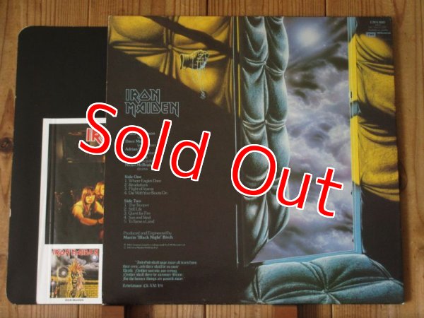 画像3: Iron Maiden / Piece Of Mind (3)