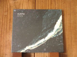 FUSION - バンドスコア ベストオブ フュージョン - Guitar Records