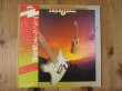 画像1: V.A. (大村憲司、渡辺香津美、リーリトナー、他) / アランフェス協奏曲 (1)