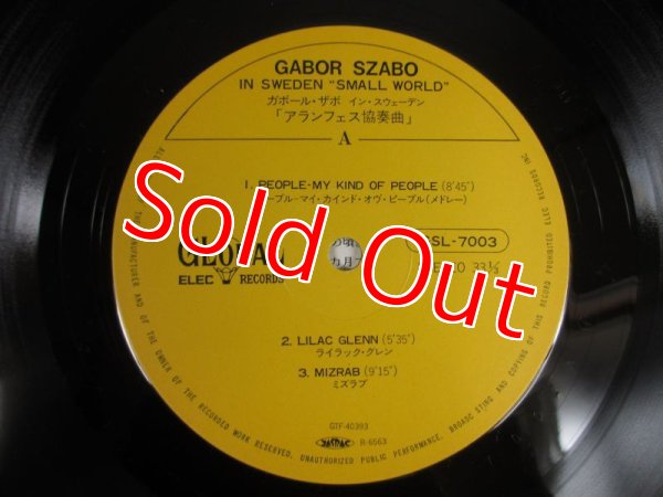 画像3: Gabor Szabo / アランフェス協奏曲 = Gabor Szabo in Sweden "Small World" (3)