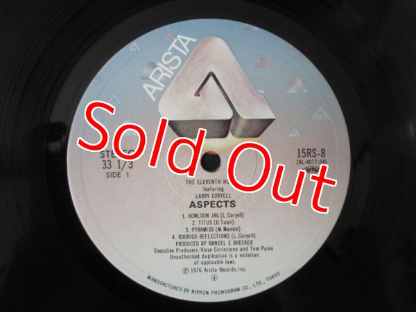 画像3: The Eleventh House Featuring Larry Coryell / Aspects (3)