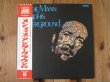 画像1: ハービーマン = Herbie Mann / メンフィス・アンダーグランド = Memphis Underground (1)