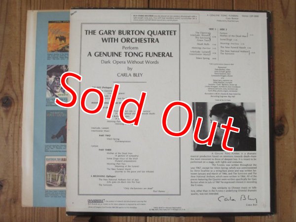 画像2: The Gary Burton Quartet With Orchestra / A Genuine Tong Funeral (2)