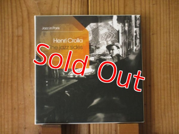 画像1: Henri Crolla / Jazz In Paris - The Jazz Sides (1)