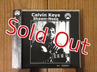 Shawn Lane / Powers Of Ten ; Live! - Guitar Records