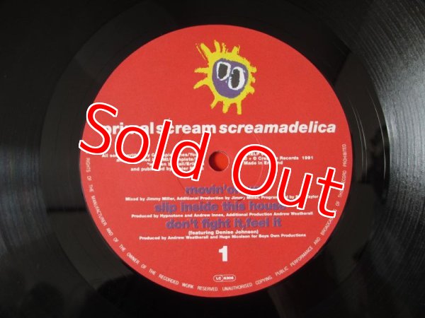 画像4: Primal Scream / Screamadelica (4)