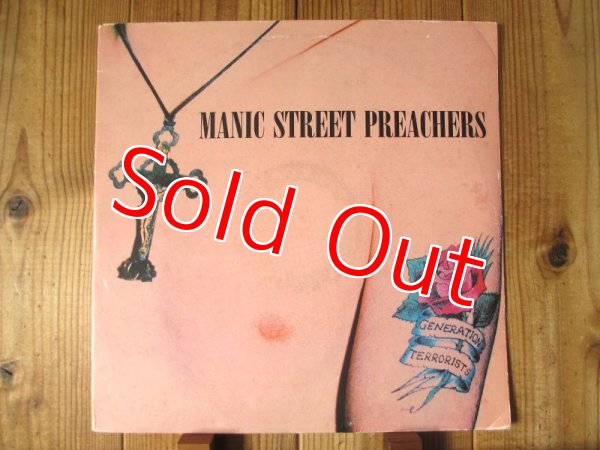 画像1: Manic Street Preachers / Generation Terrorists (1)