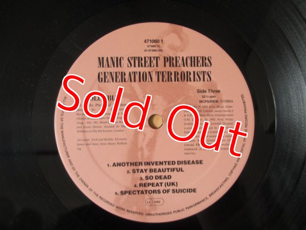 画像5: Manic Street Preachers / Generation Terrorists (5)