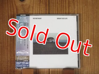 Air / My Life As Air - Guitar Records