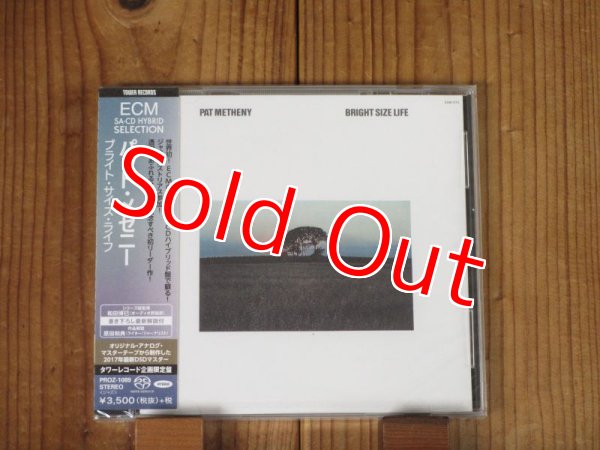 画像1: パットメセニーの記念すべきデビュー作がAS-CDハイブリット盤で入荷！■Pat Metheny / Bright Size Life (1)