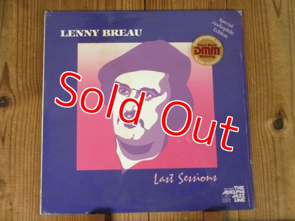 画像1: Lenny Breau / Last Sessions (1)